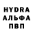 МДМА молли Odina Djanibekova