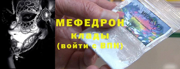 ECSTASY Зерноград