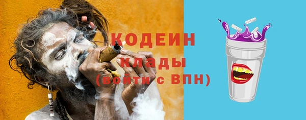 MDMA Зеленокумск