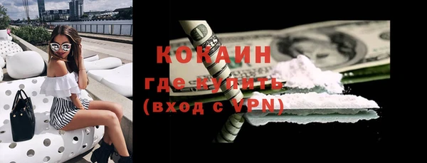 ECSTASY Зерноград
