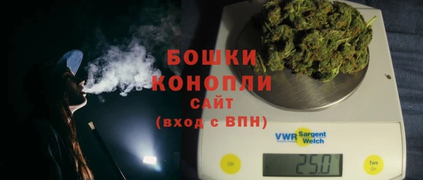 ECSTASY Зерноград