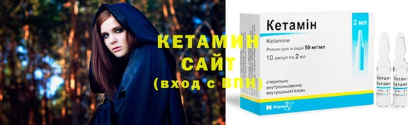 герыч Зеленодольск