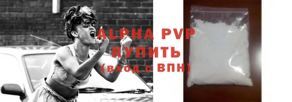 MDMA Зеленокумск