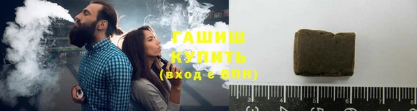 MDMA Зеленокумск