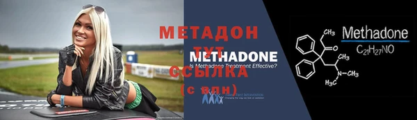 ECSTASY Зерноград