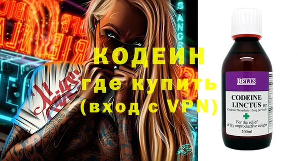 ECSTASY Зерноград