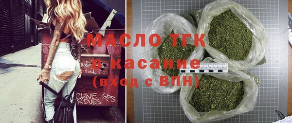 ECSTASY Зерноград