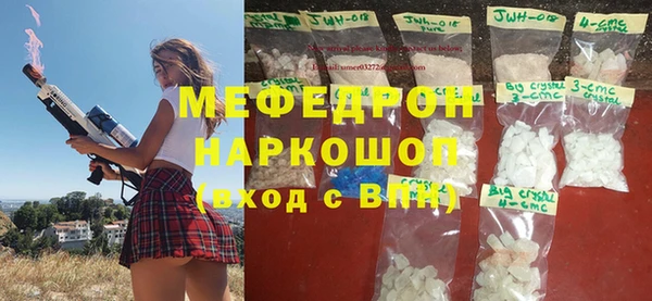 метадон Заволжск