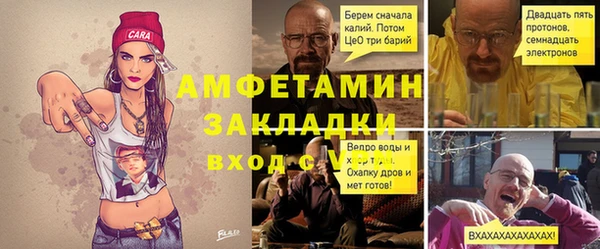 MDMA Зеленокумск