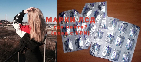 mdma Заводоуковск