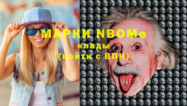 ECSTASY Зерноград