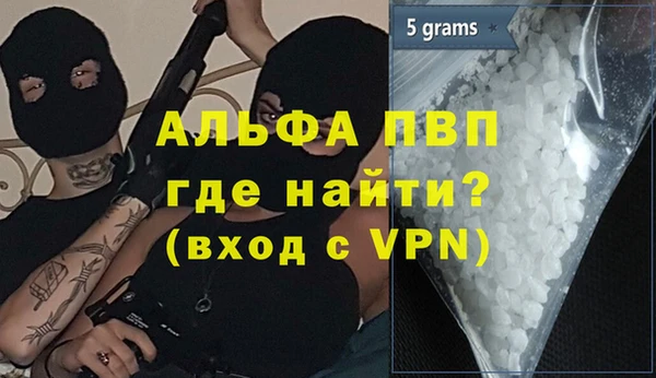 ECSTASY Зерноград