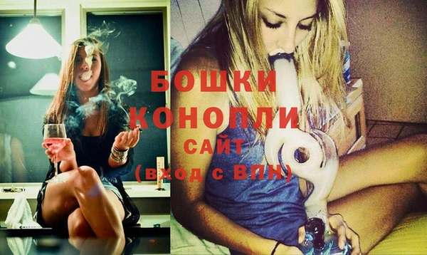 герыч Зеленодольск