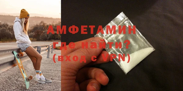 MDMA Зеленокумск