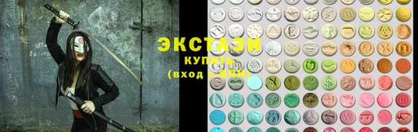 герыч Зеленодольск