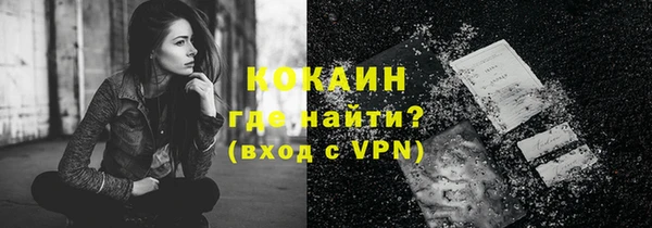 ECSTASY Зерноград