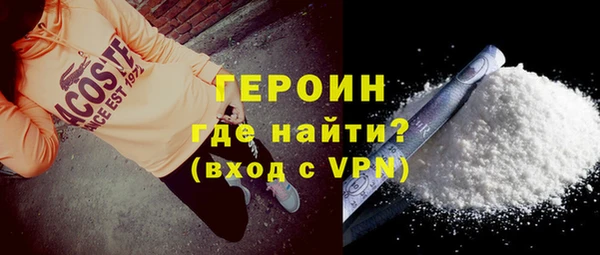 ECSTASY Зерноград