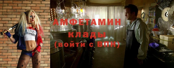 герыч Зеленодольск