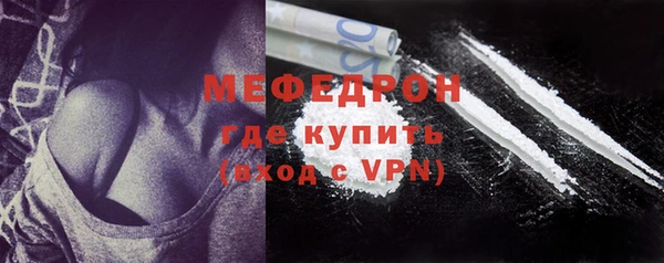 MDMA Зеленокумск