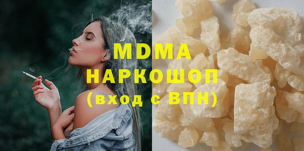 ECSTASY Зерноград