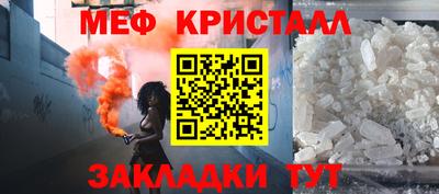 марки nbome Кингисепп
