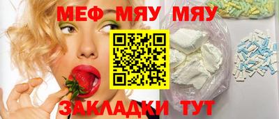 марки nbome Кингисепп