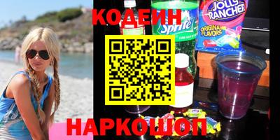 меф VHQ Кинель