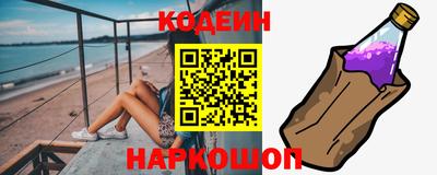 прущий лед Кимры