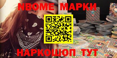 мяу мяу мука Апрелевка