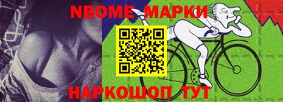 мяу мяу мука Апрелевка