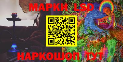 прущий лед Кимры
