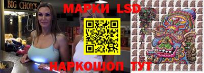 твердый Апшеронск