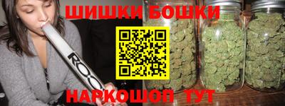 меф VHQ Кинель