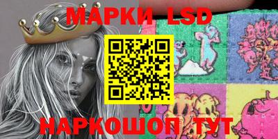 меф VHQ Кинель
