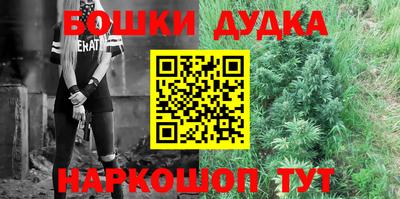 твердый Апшеронск