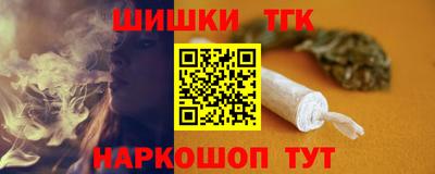 марки nbome Кингисепп