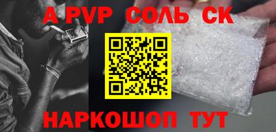 прущий лед Кимры
