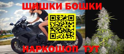 герыч Конаково