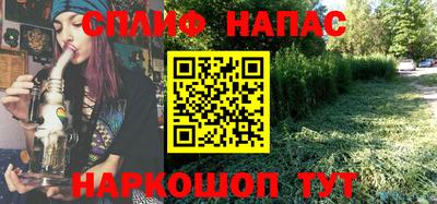 прущий лед Кимры