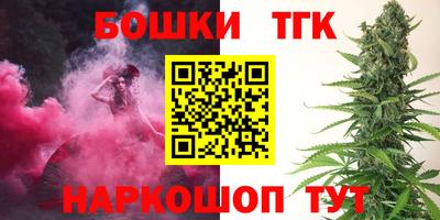 прущий лед Кимры