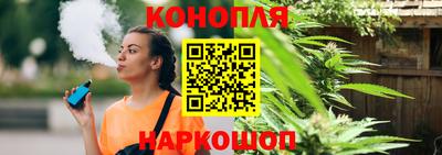 прущий лед Кимры