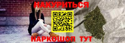 твердый Апшеронск