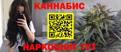 марки nbome Кингисепп