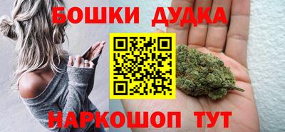 твердый Апшеронск