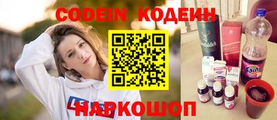 прущий лед Кимры