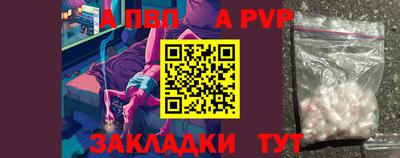 марки nbome Кингисепп