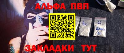 мяу мяу мука Апрелевка