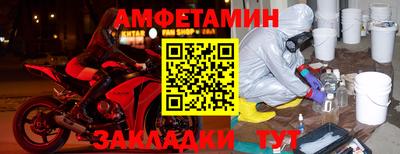прущий лед Кимры