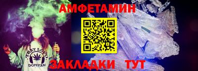 марки nbome Кингисепп