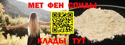 каннабис Комсомольск-на-Амуре
